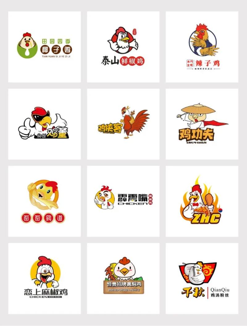 至尊鸡庄园红包版