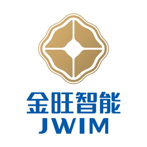 金旺兼职
