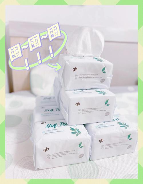 被窝神器自备纸巾