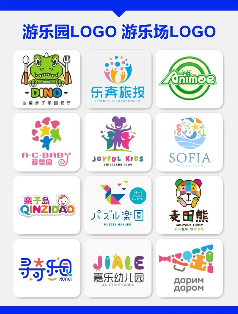 Bee游世界有奖