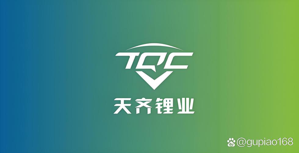 齐天赚