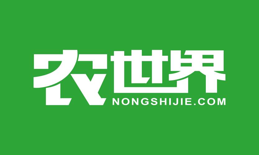 农迈网新版本
