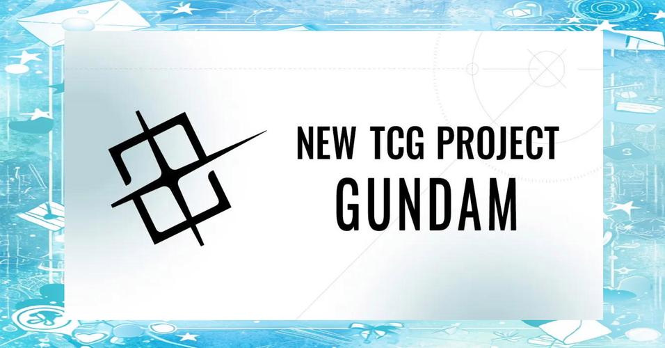 tcgames模