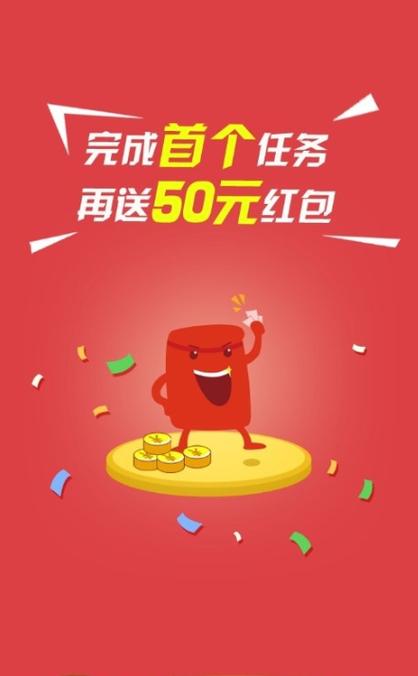 快手赞赞宝app华为版