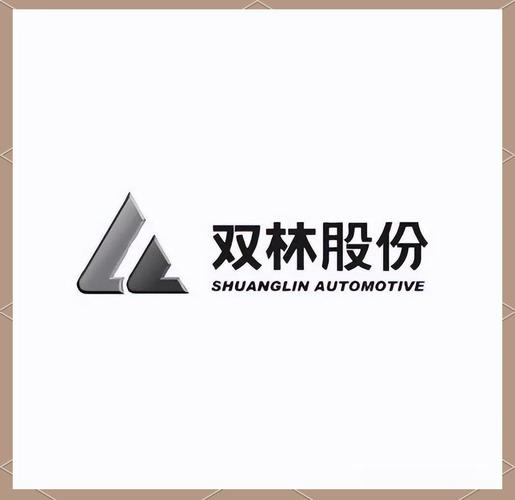 双林服务