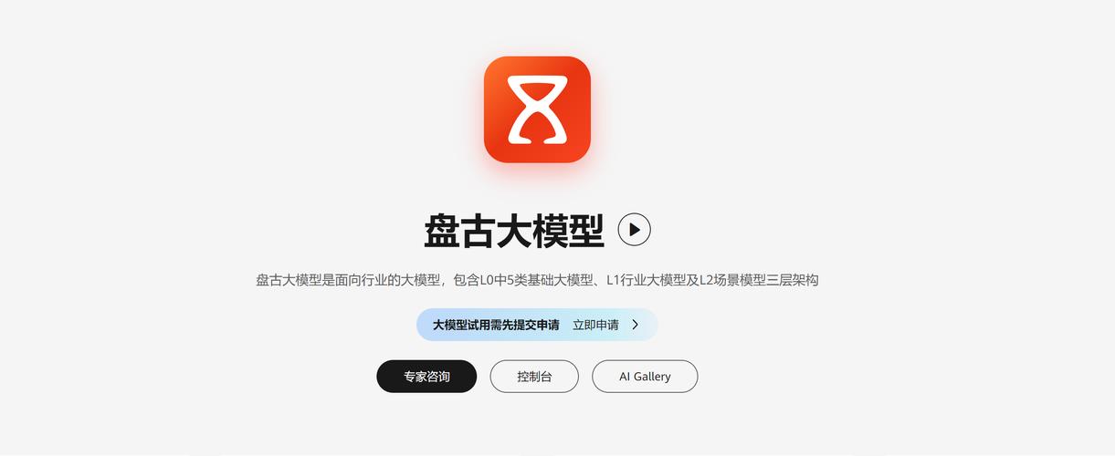 斑马云盒付费房间