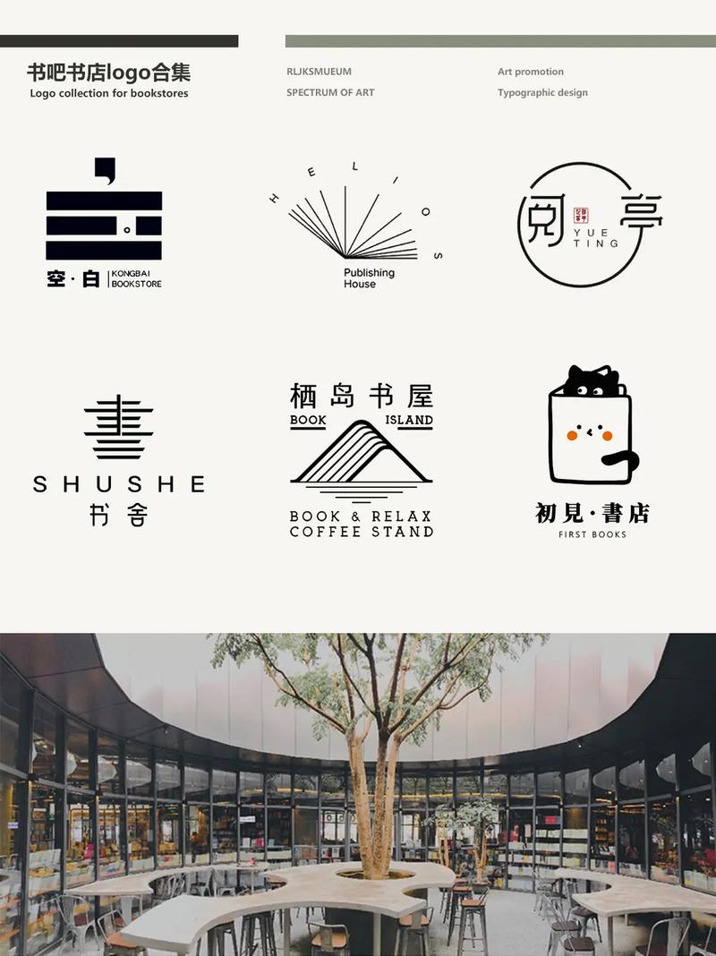 书吧D书网安装图标