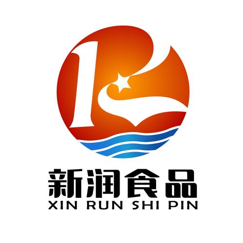 闲置食品厂