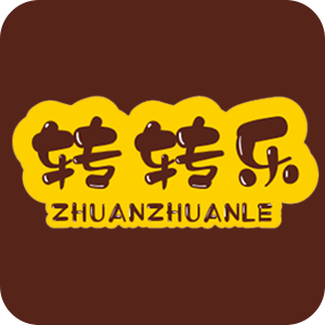 乐转app最新版