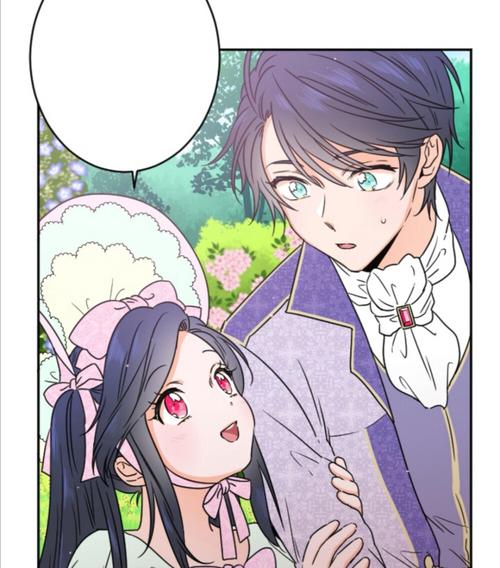 重生为女婴漫画全