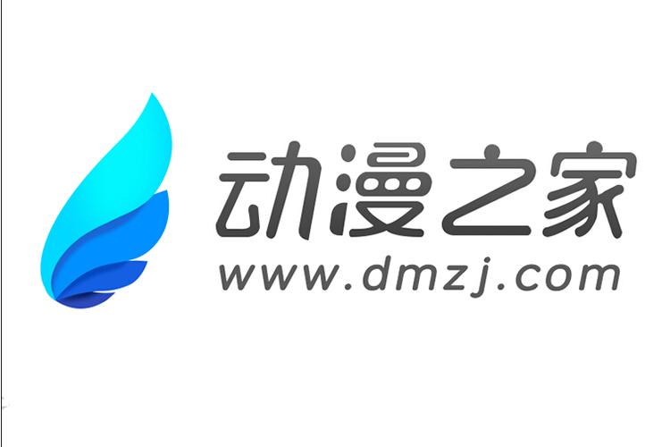 动漫之家轻小说免