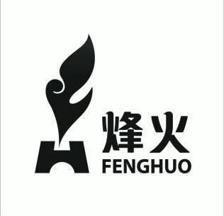 烽火中文网fhz
