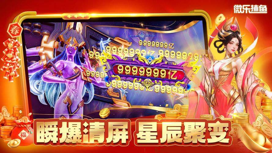千象盟