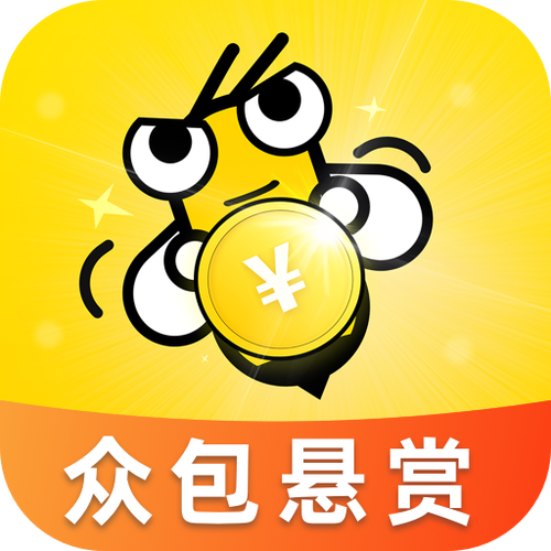 众包悬赏官网版