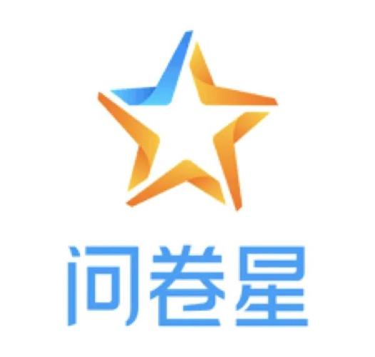 答题大明星手机版