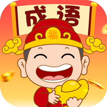 学神大闯关红包版