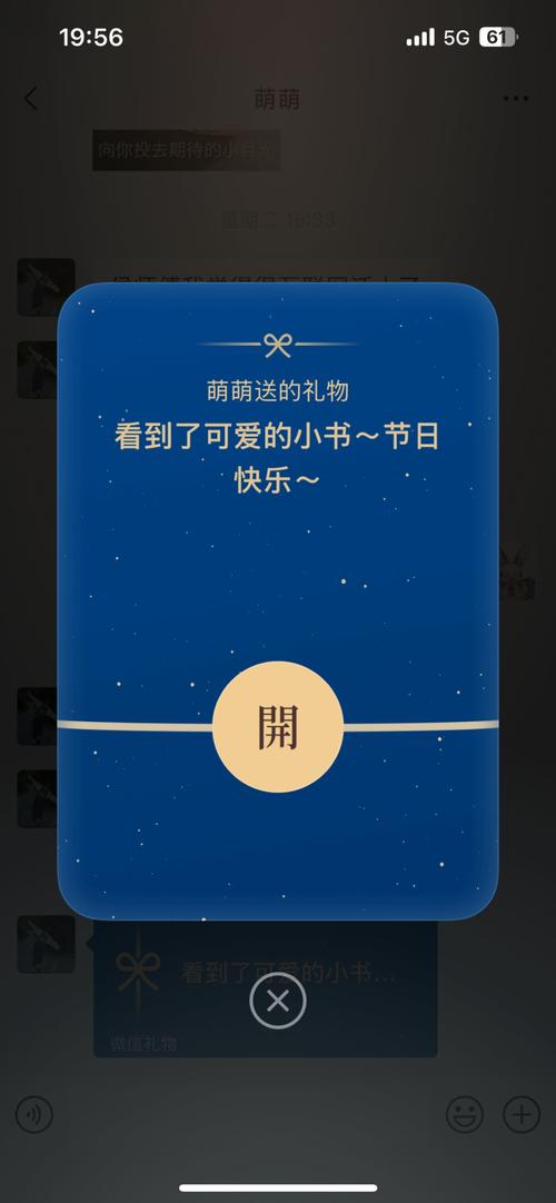 小蓝视频领红包