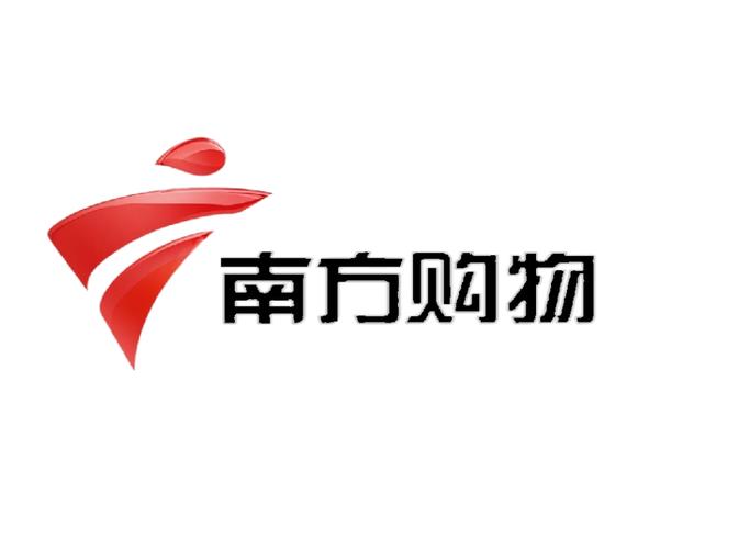 福建南鼎商城