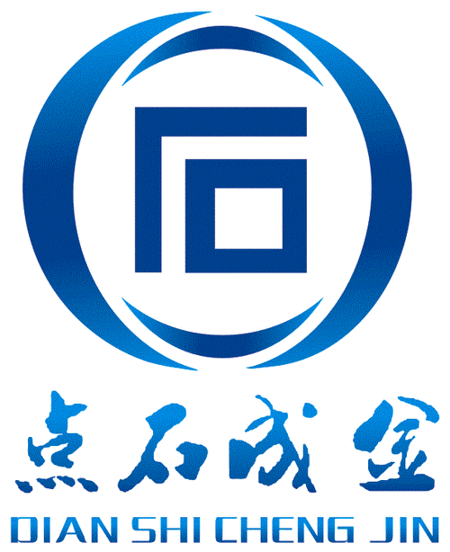 点消成金最新版