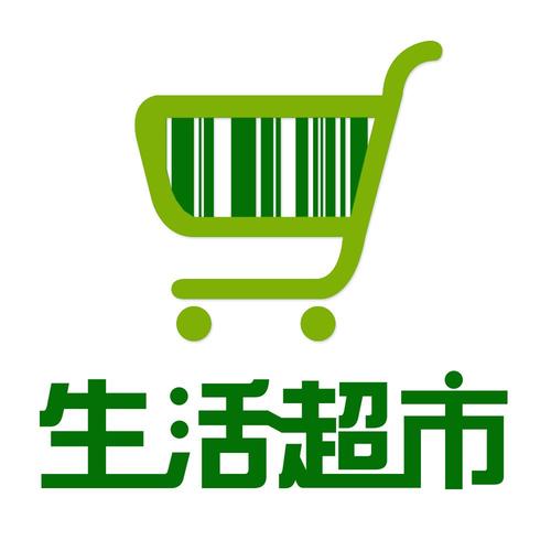 我的超市