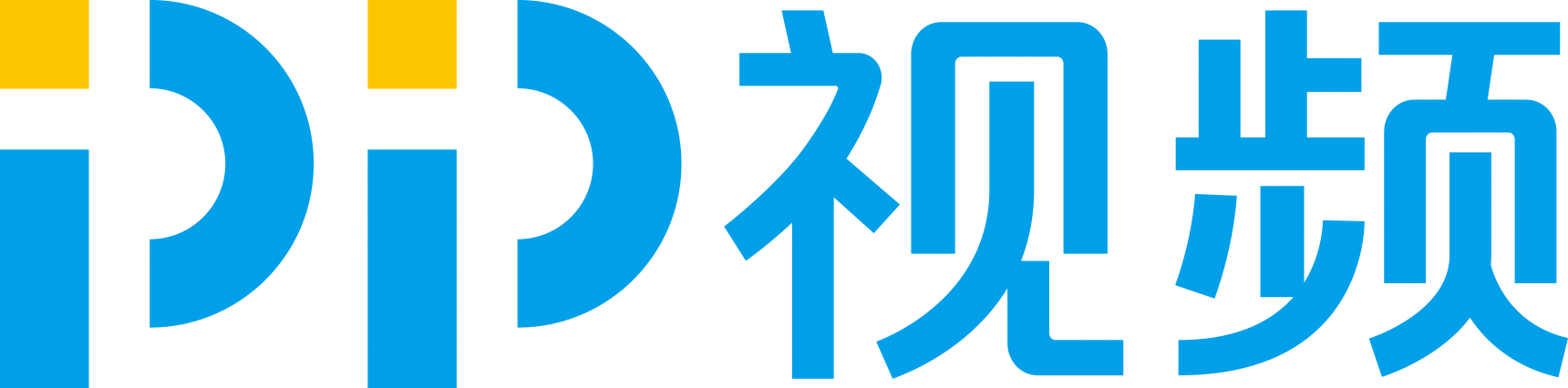 pp视频2022