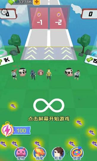 集溜v1.0.0