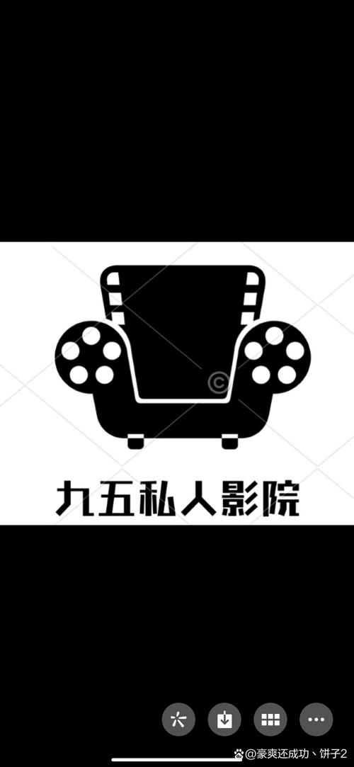 奇人影院