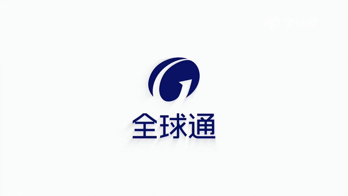 云通世界
