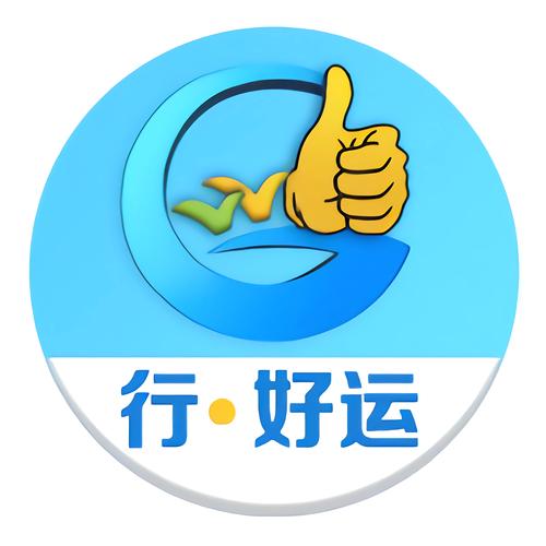 好运刷刷红包版
