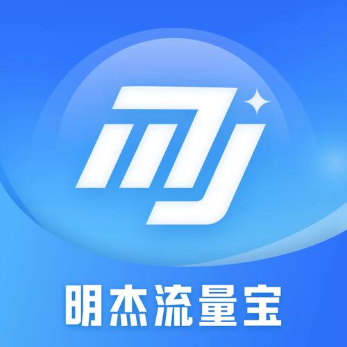 流量宝盒智能挖矿