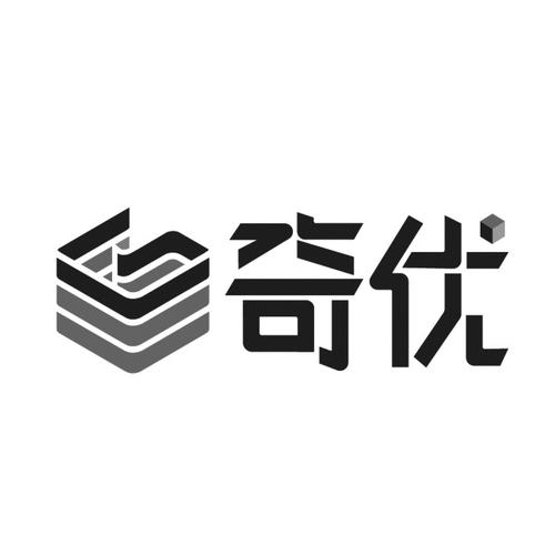 奇优联安卓版