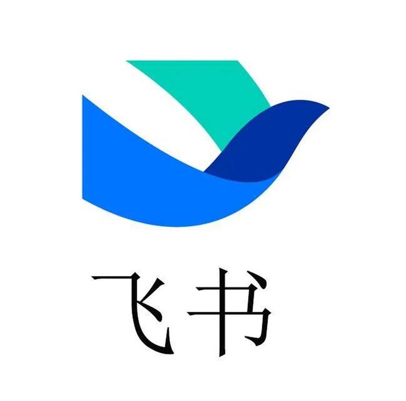 飞行阅读小说