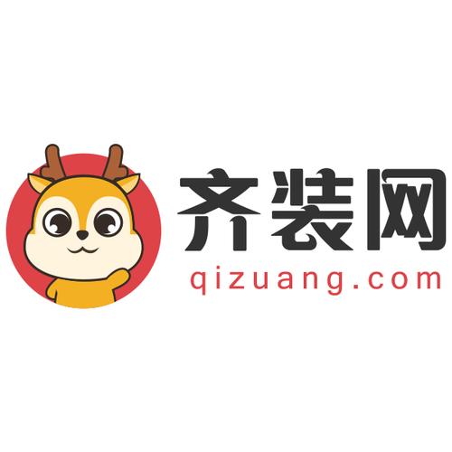 齐分网