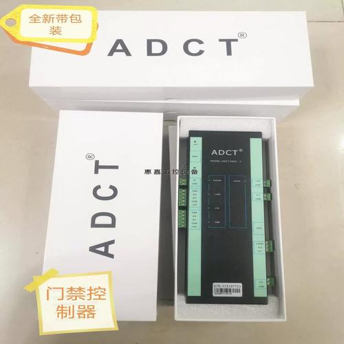 步数精灵v30运