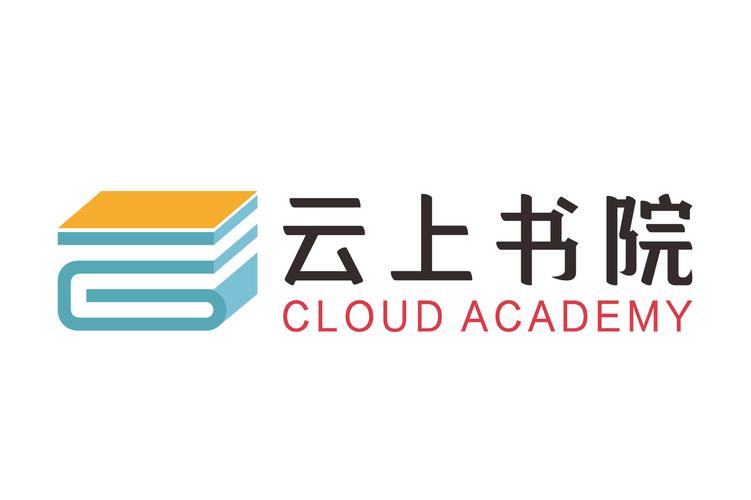 云上阅读