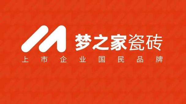 装饰之梦