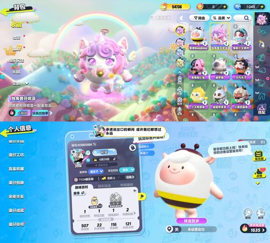 闲蛋任务v1.0.0