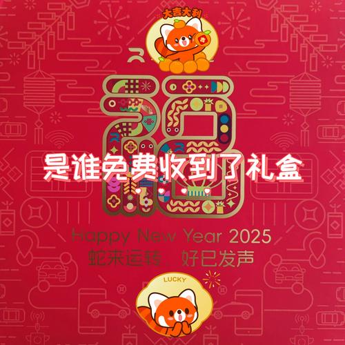 赏金盒子2022最新版