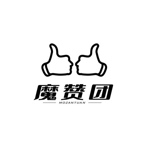赞赞团APP