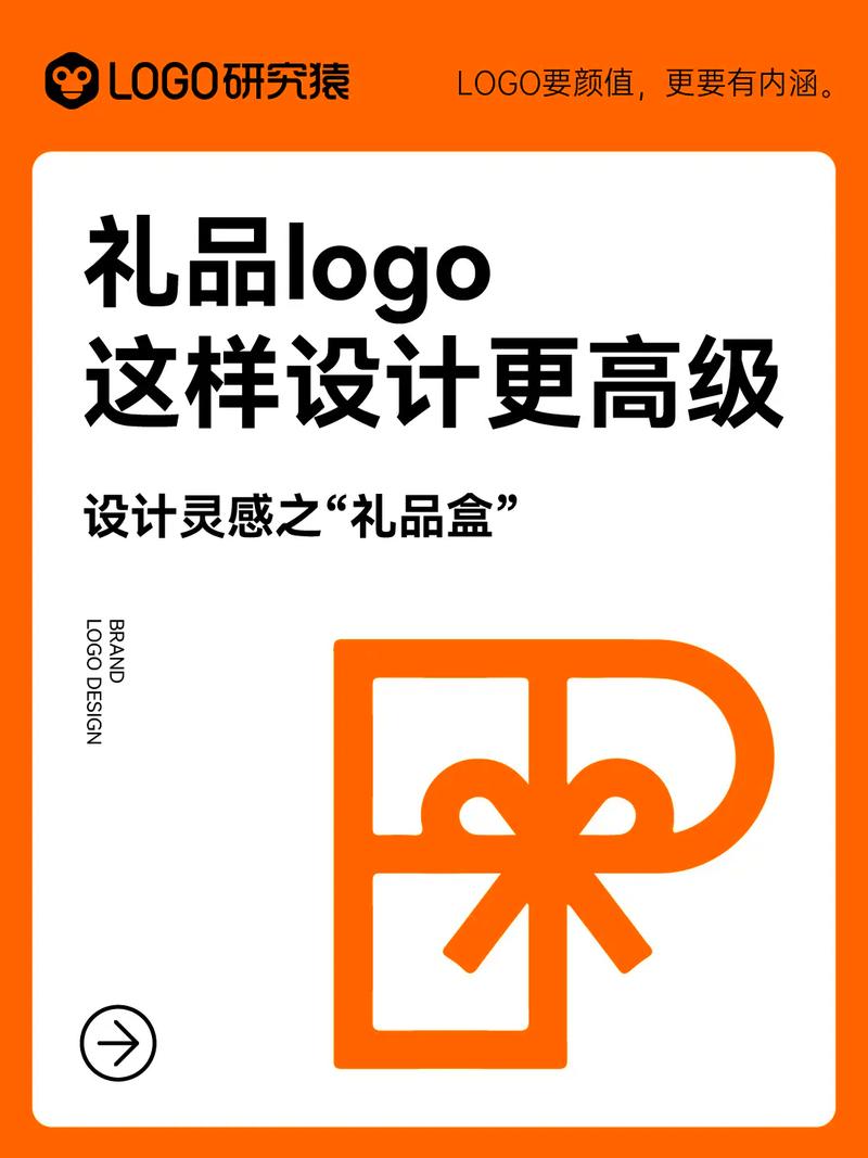礼品盒子平台附邀
