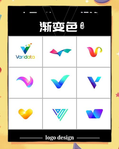V来时代