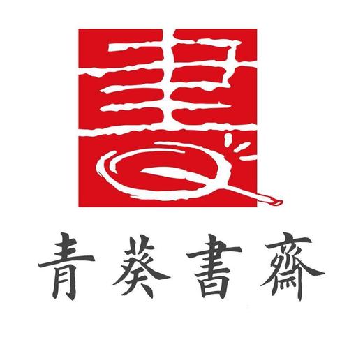 秒书斋免费版
