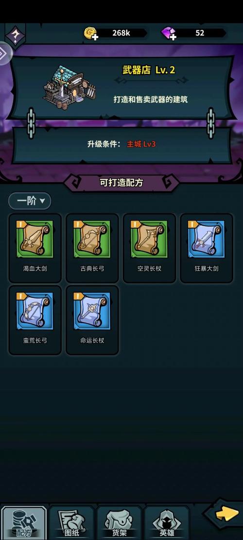 新亚任务网appv1.0.1