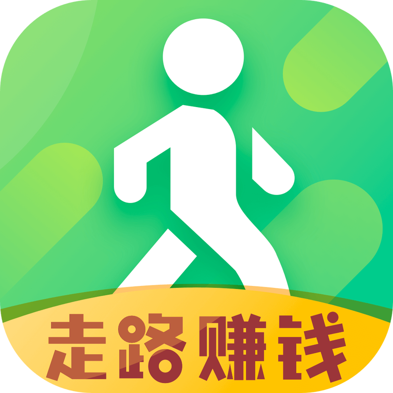 走路有赏赚钱v1.0