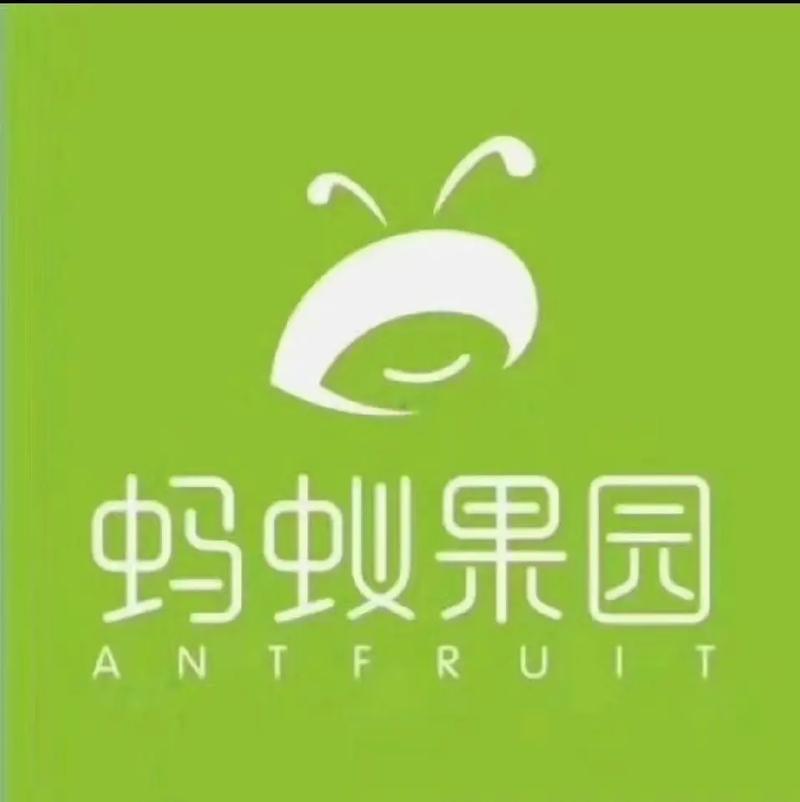 蚂蚁果园官网版