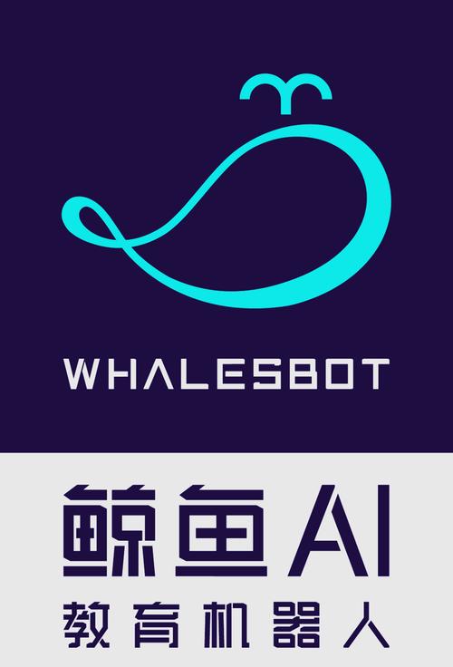 鲸鱼兼职v2.0