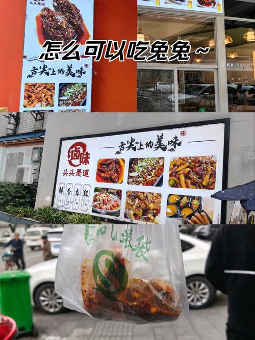 怎么可以吃兔兔红包版