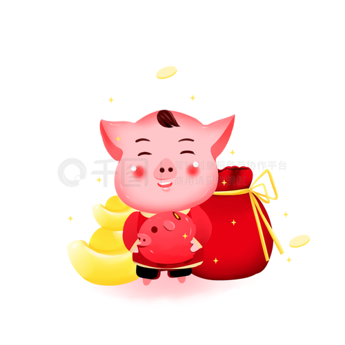 航行世界红包版