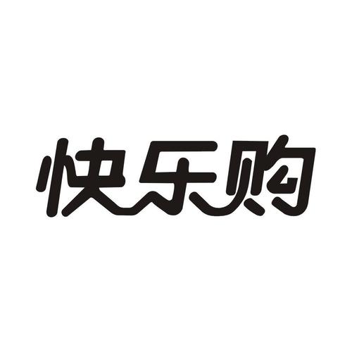 快乐超市红包版2021