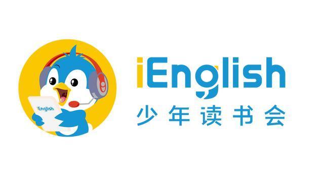 IEnglish